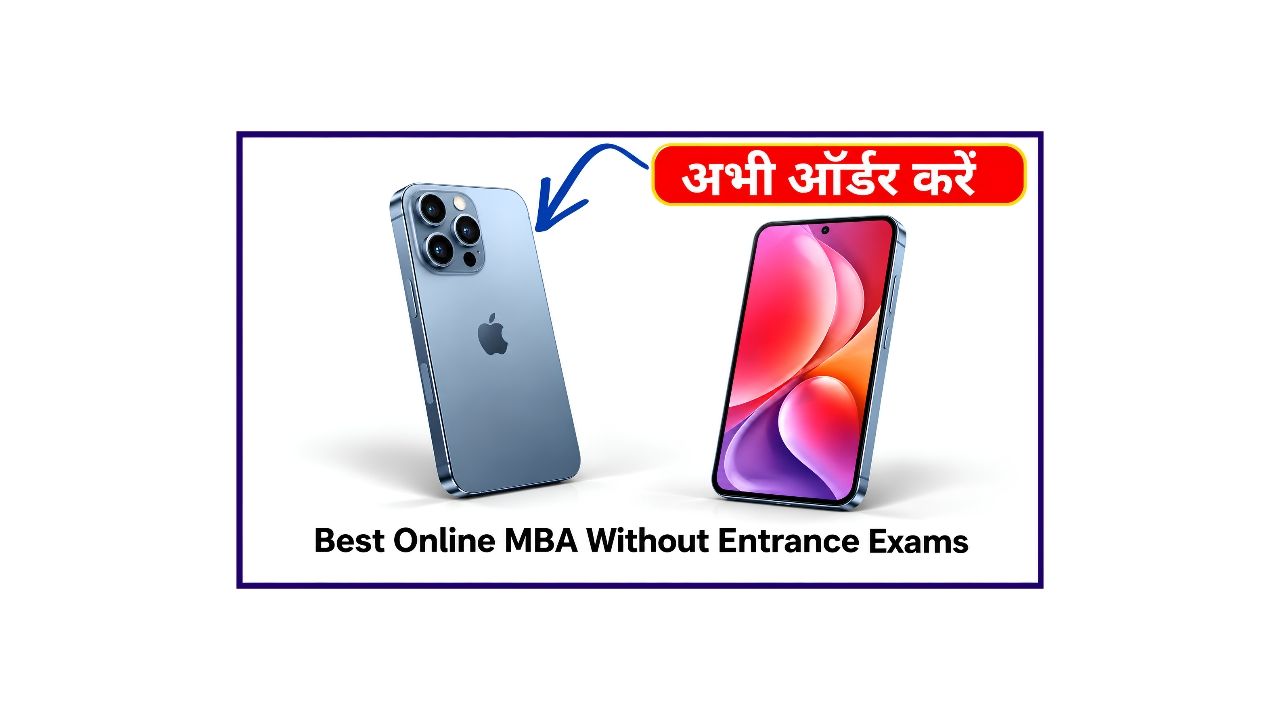 Best Online MBA Without Entrance Exams